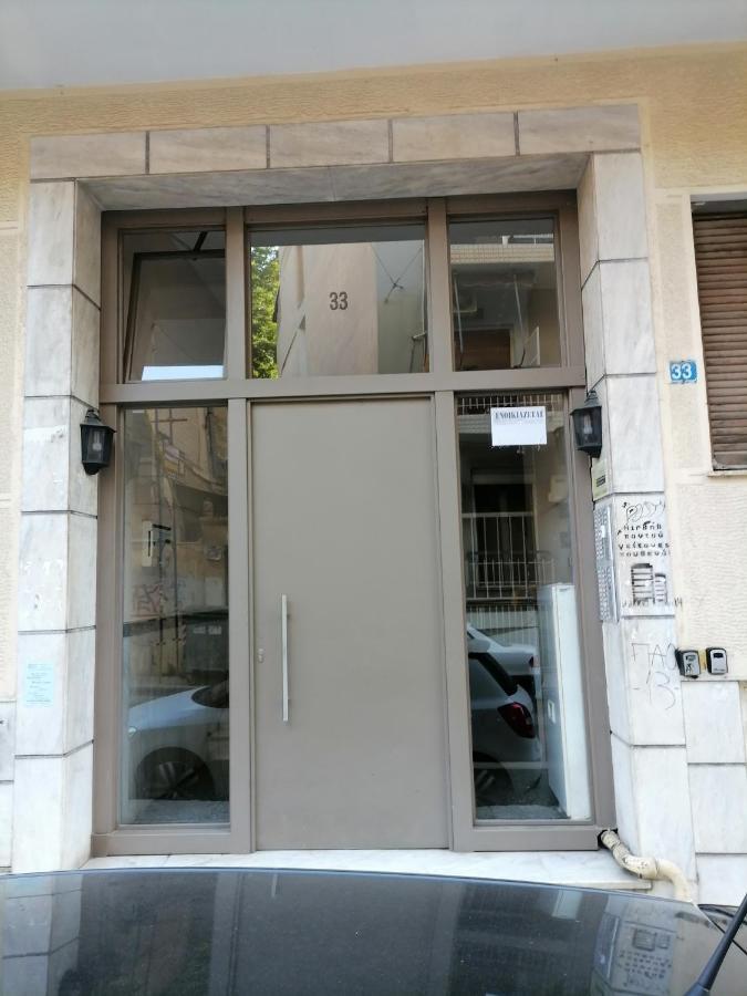 Filopappou Decent Apartment Athènes Extérieur photo